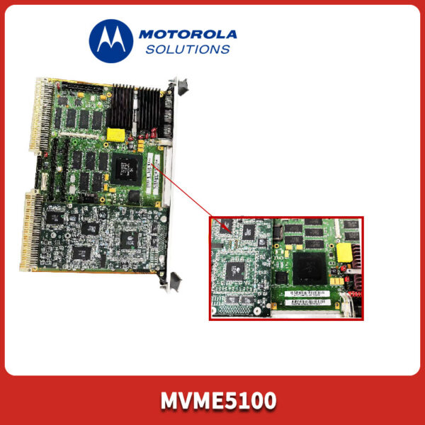 MVME5100