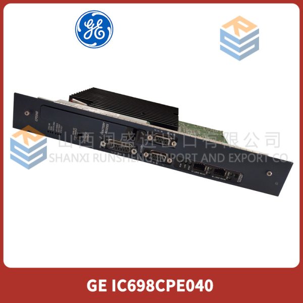 IC698CPE040