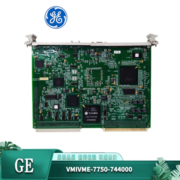 729ef67618e402d312aa VMIVME-7750-744000 VMIVME-7750 processor