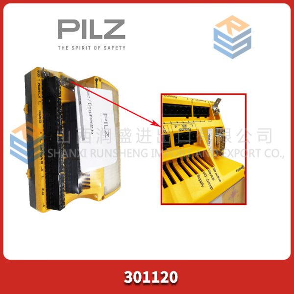 78bd7ff6a87d1cef6e05 PILZ 301120 modular