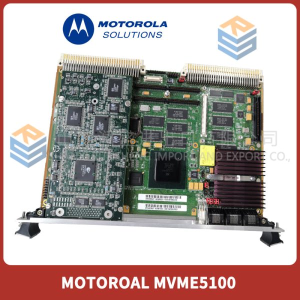 MOTOROAL MVME5100