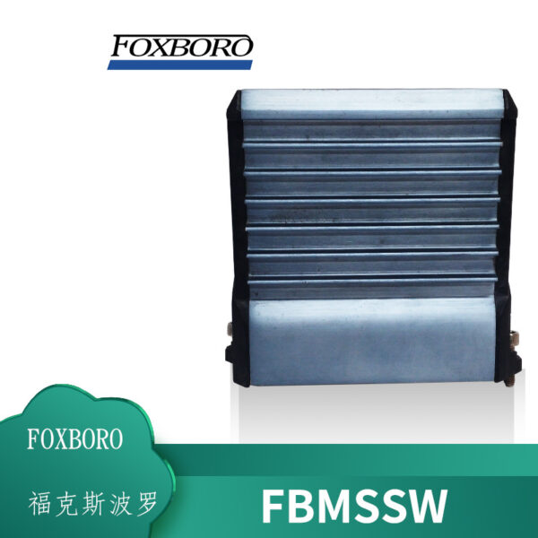 FBMSSW