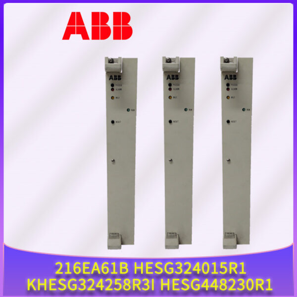 9b24c4f0b32439c55513 2 216EA61b Module ABB