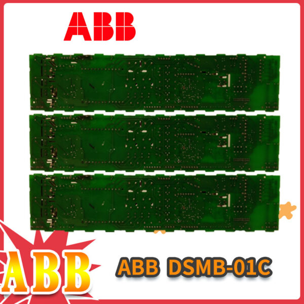 9c8919e847ddca711445 DSMB-01C modular