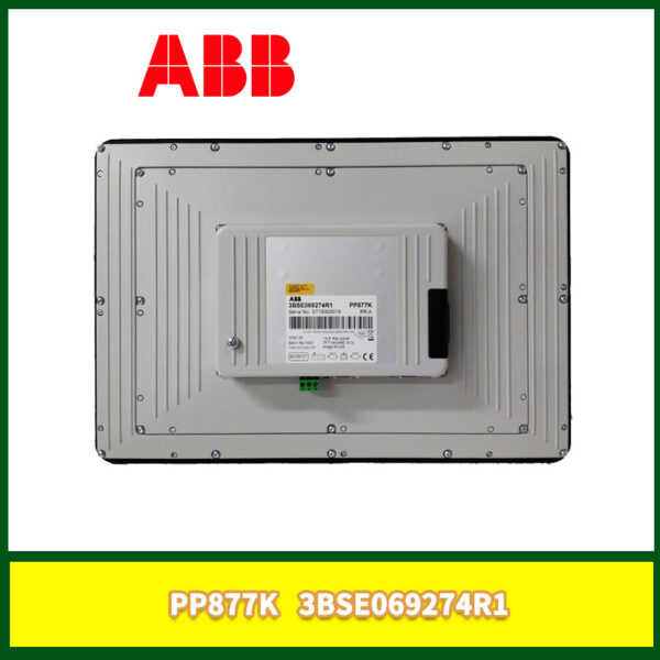 9e0f6f17ad4d3b73b3d8 PP877K-3BSE069274R1 Key panel