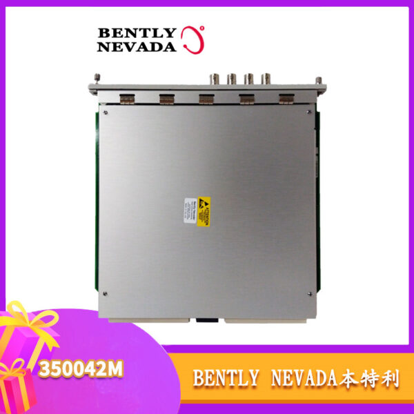 9f81a1a332a1fe7e43ad Bently Nevada 3500/42M Proximitor/Seismic Monitor