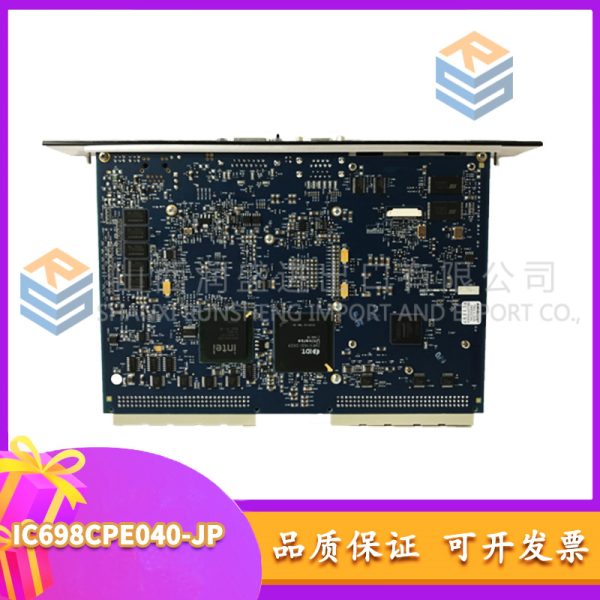 IC698CPE040-JP