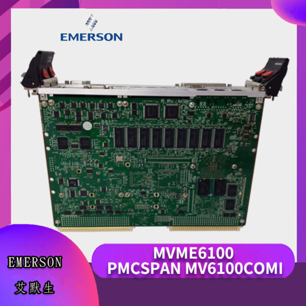 a2a43faaee884dacd25e MVME6100-PMCSPAN-MV6100COMI MVME705B