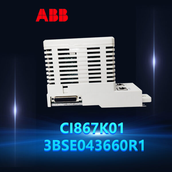 CI867K01-3BSE043660R1