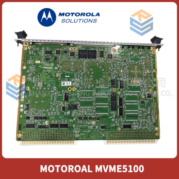 MVME5100