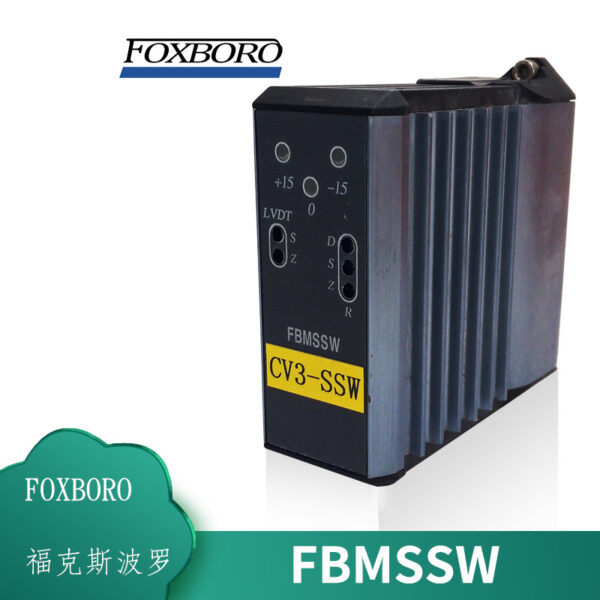 ba053d08323ab00a0a93 FOXBORO FBMSSW Motor servo