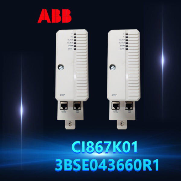 CI867K01-3BSE043660R1