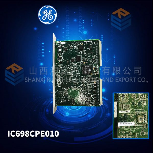 IC698CPE010