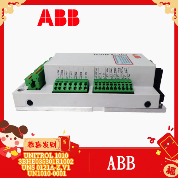 df4e9fb1af0de3ff185a UNITROL-1010 Controller ABB