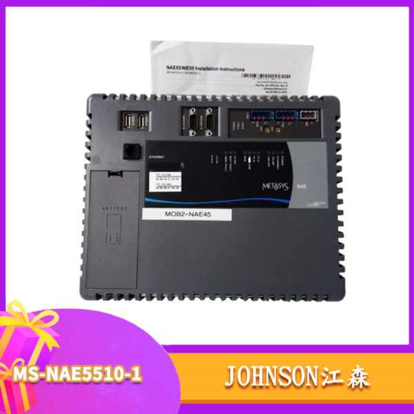 MS-NAE5510-1