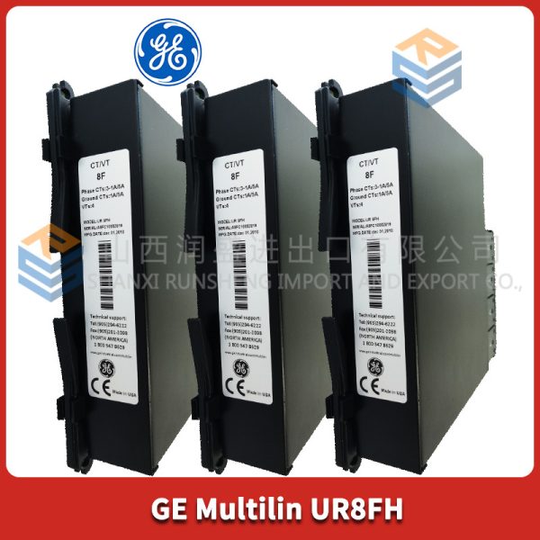 GE Multilin UR8FH