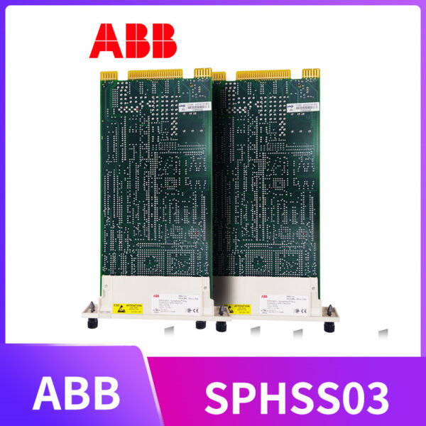 e99aba426f9a901c1711 SPHSS03 Hydraulic servo module