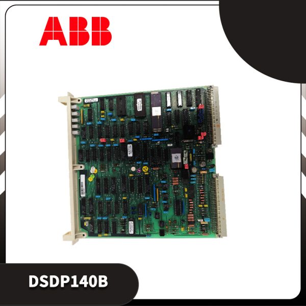 ef783f043e93960c1403 DSDP140B Counter Board