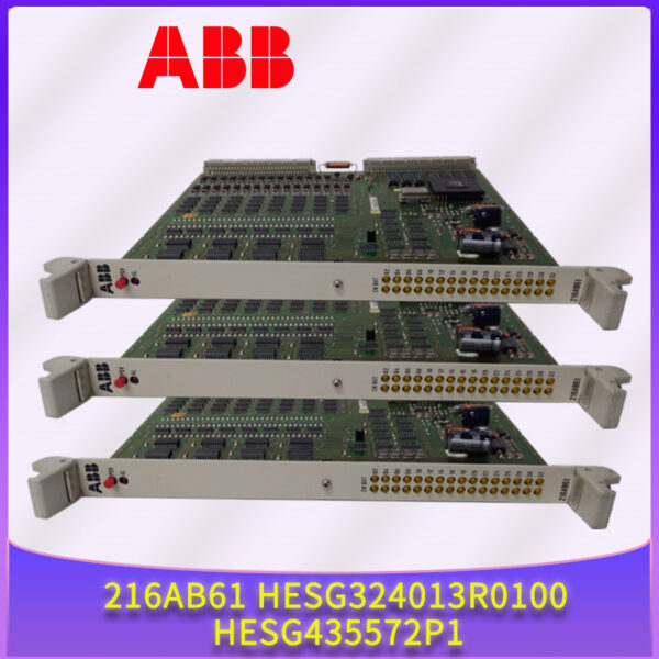 f60e24780704dcfed5b2 1 216AB61-HESG324013R0100-HESG435572P1 Binary output unit