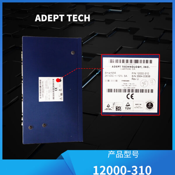 ADEPT-TECH-12000-310