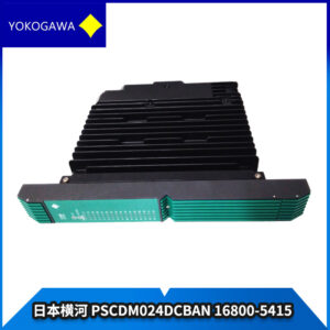 PSCDM024DCBAN-16800-5415