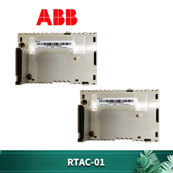 fc106818abafa27212da RTAC-01 modular