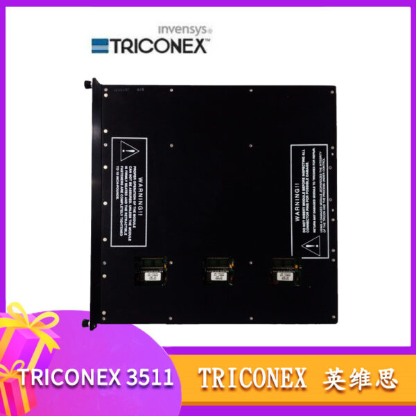 TRICONEX 3511