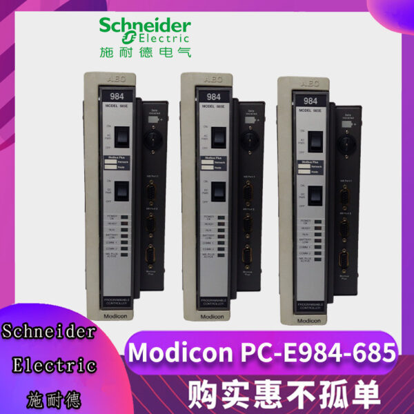 PC-E984-685