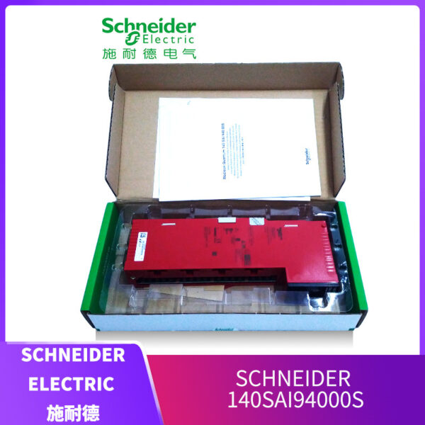 SCHNEIDER-140SAI94000S