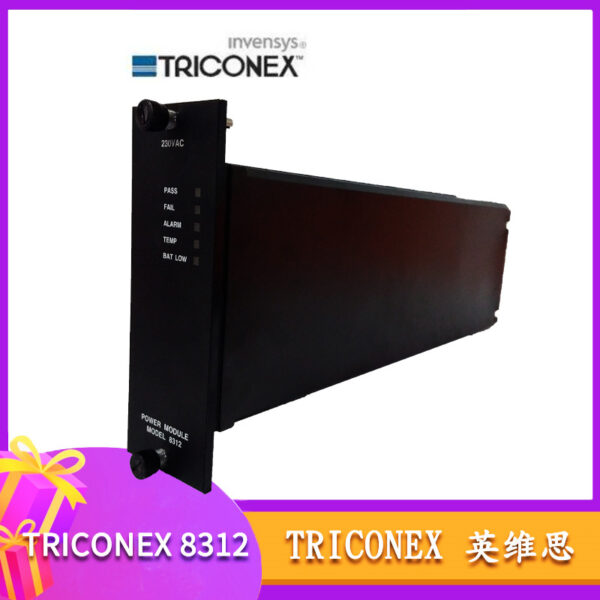 TRICONEX 8312