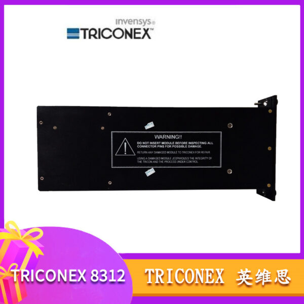 TRICONEX 8312