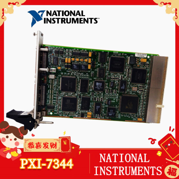 eb4807a85eef89bee3a8 NI PXI-7344 Servo motion controller module