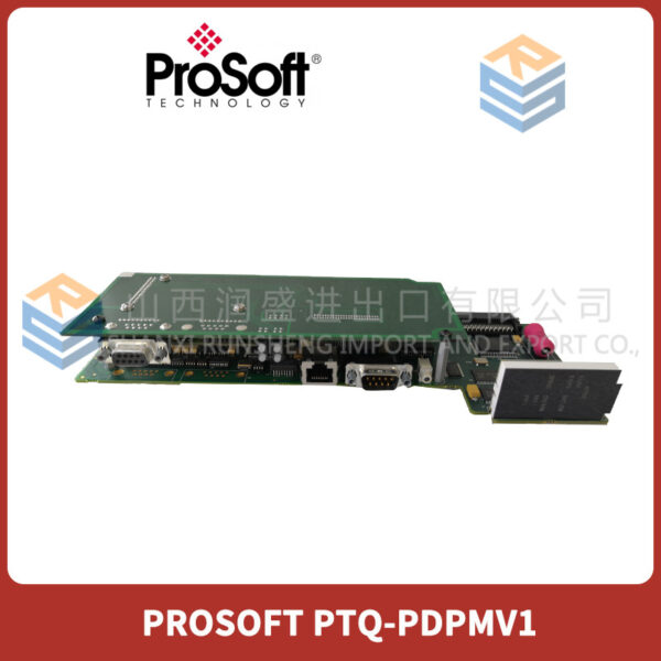 7a1549d857af13fd9065 PROSOFT PTQ-PDPMV1